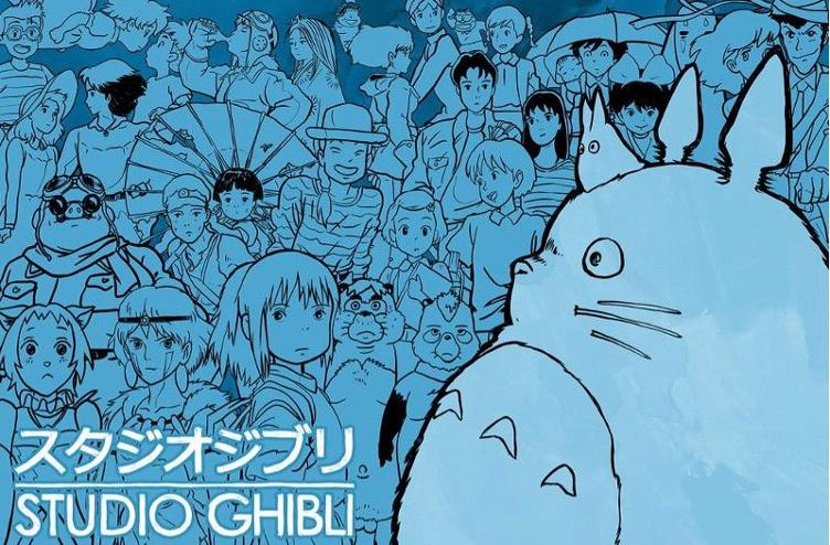 STUDIO GHIBLI