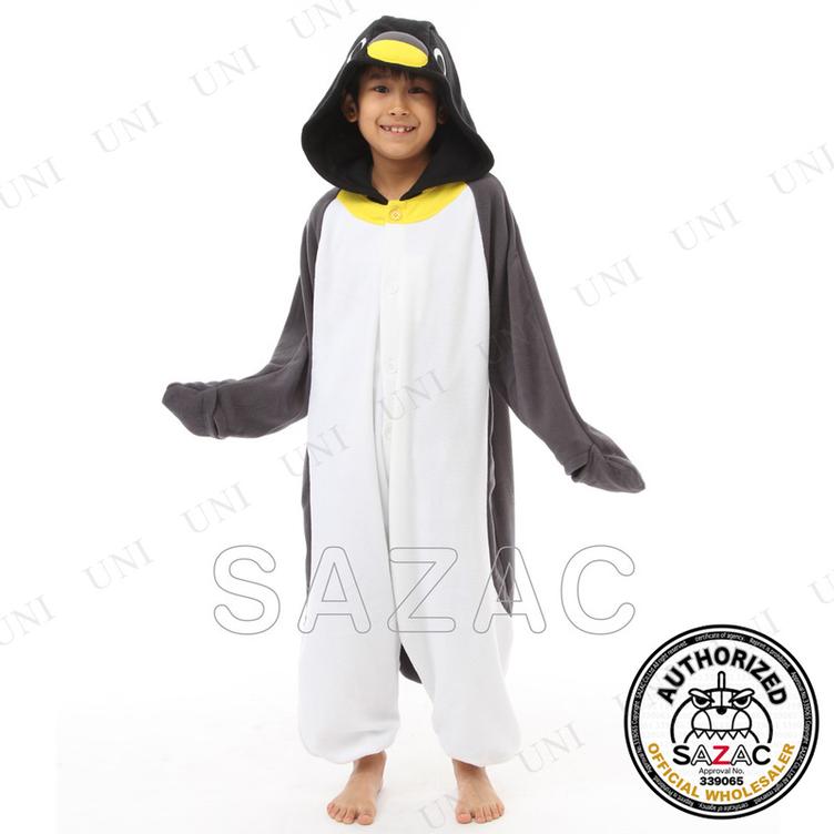 130 CM KIGU PINGUIN