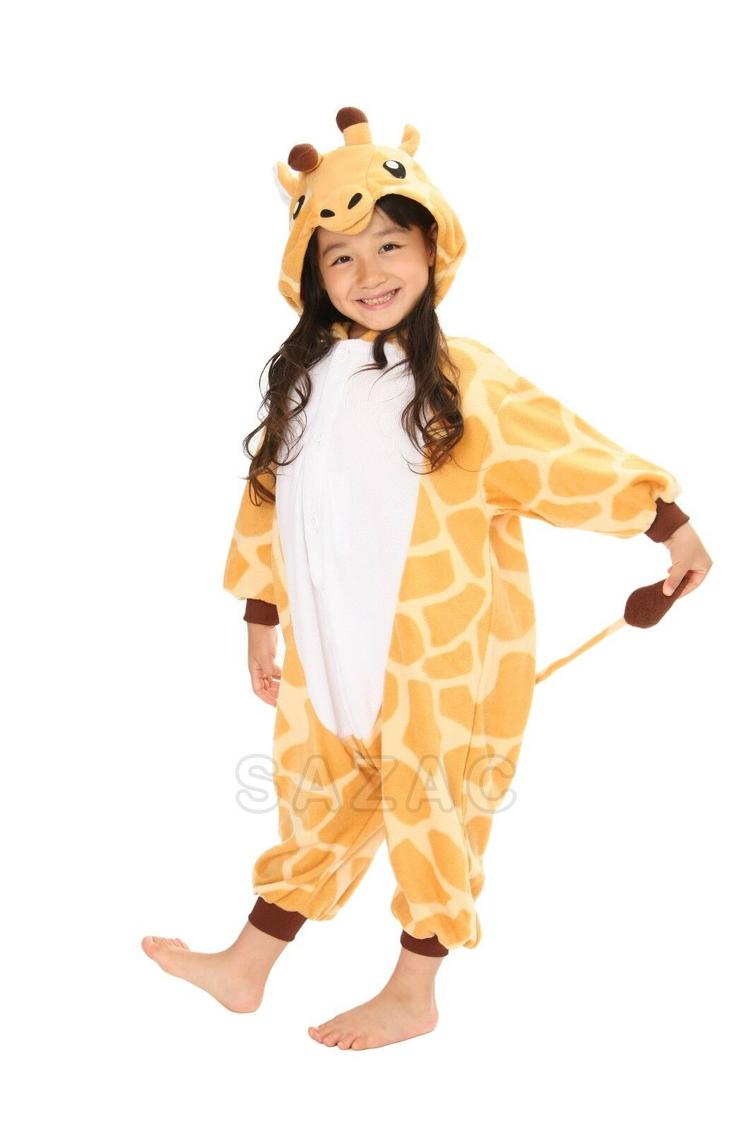 KIGU GIRAFE 130