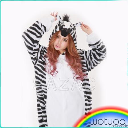 KIGU ZEBRE