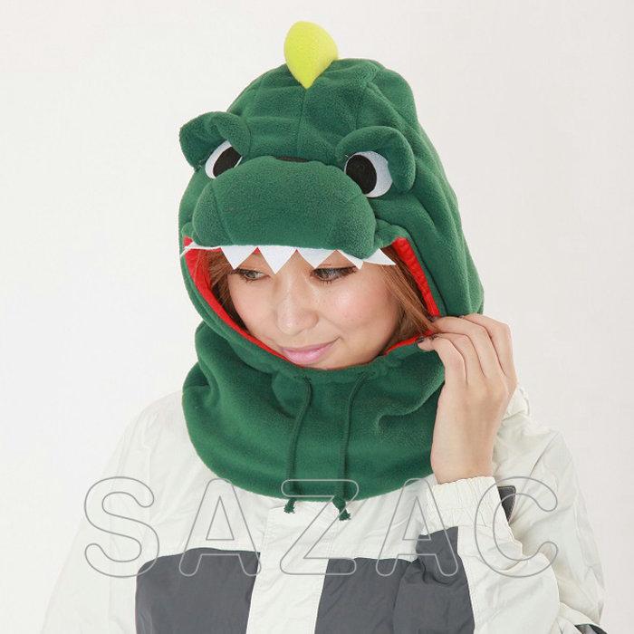 KIGUL DINO