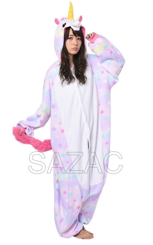110 CM KIGU STERNCHEN EINHORN