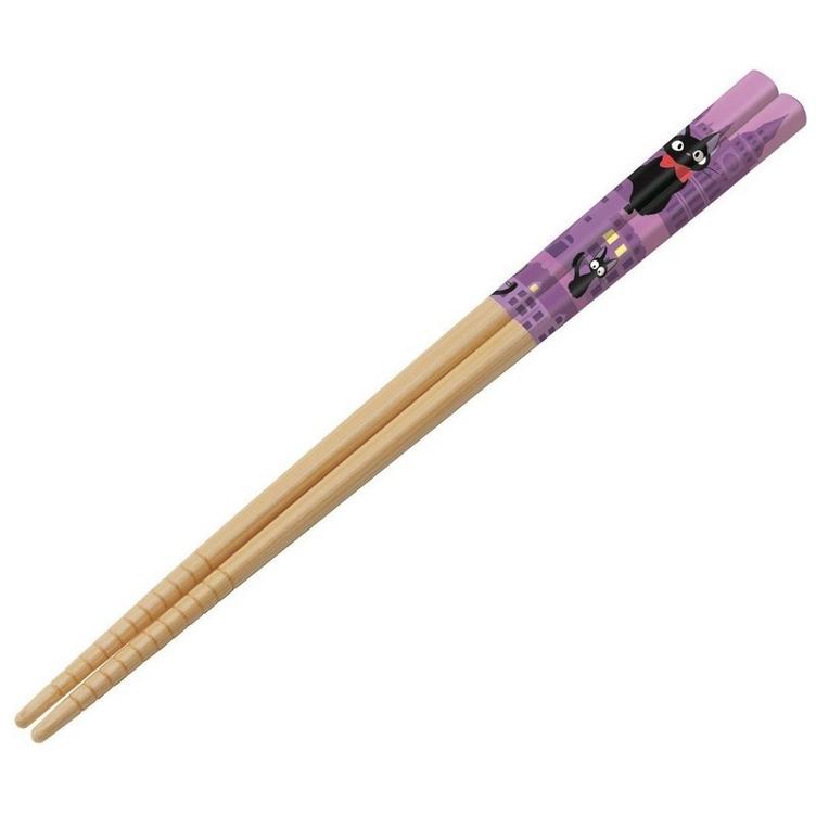 Essstäbchen 21cm Jiji -Kiki Die kleine Hexe