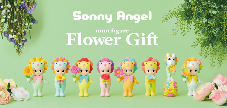 SONNY ANGELS
