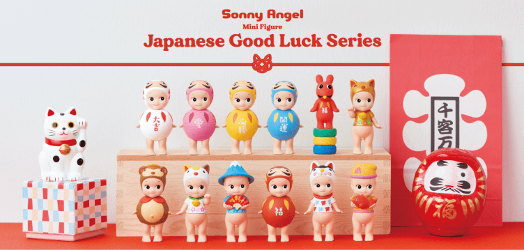 Japanese Lucky Series