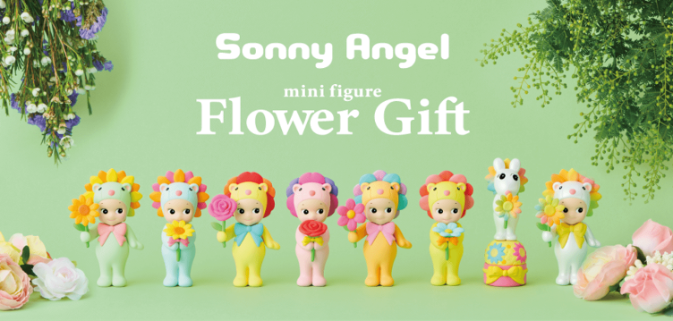 Sonny Angel Flower Gift!