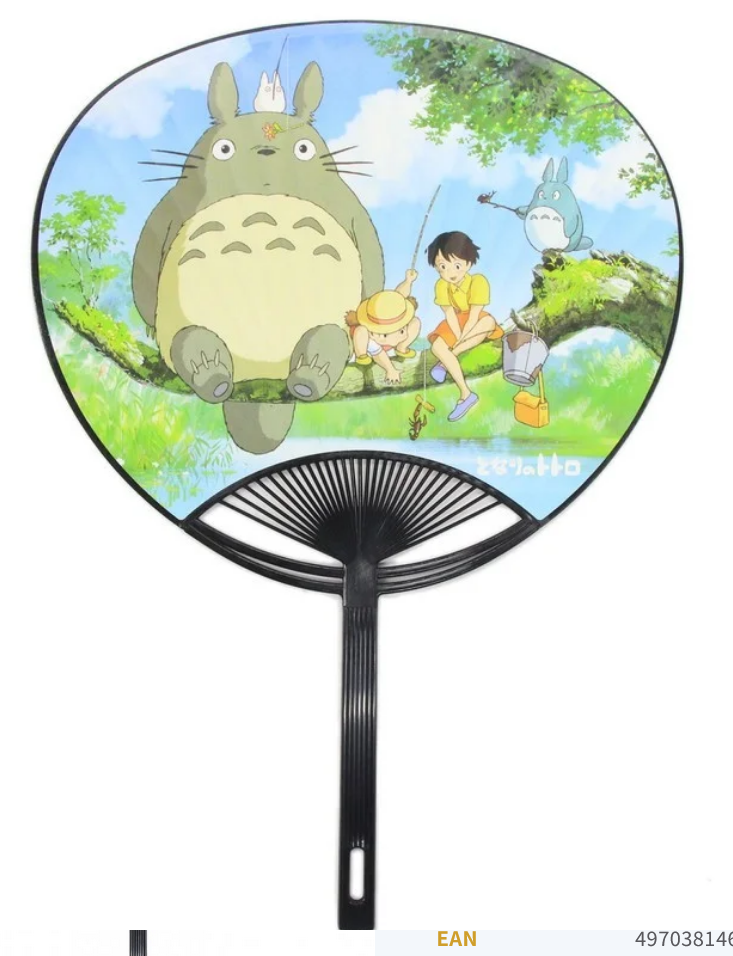 Fächer Totoro beim Angeln