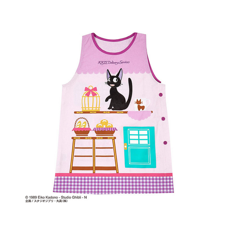 Tablier Boulangerie de Jiji