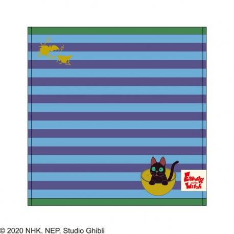 Minihandtuch Thomas die Katze