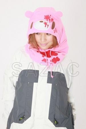 KIGU Neckwarmer Gloomy