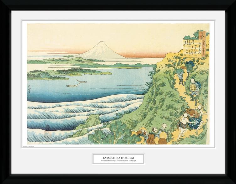 Hokusai Travelers Climbing a Mountain