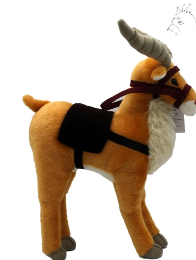 Yakkuru Plüschtier - Prinzessin Mononoke