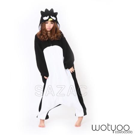 KIGU BAD BATSU MARU