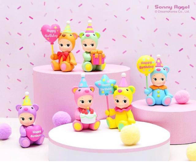 Sonny Angel Birthday Bear