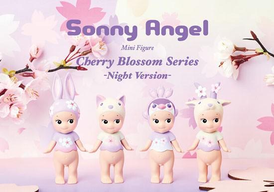 Sonny Angel Cherry Blossom Series -Night Version-