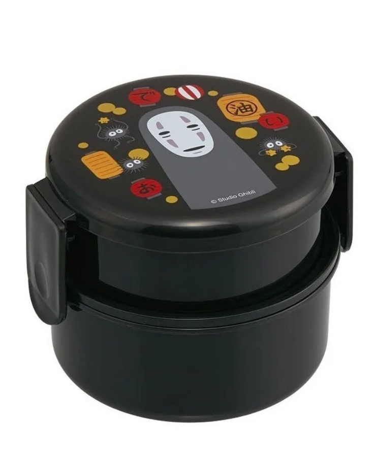 Bento Rund Zwei Teile No Face