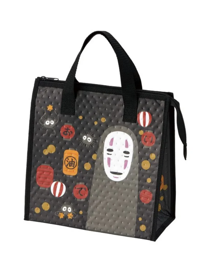 Isothermische Lunchtasche No Face.