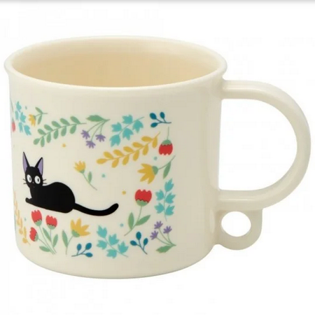 Tasse Botanischer Garten - Kiki, die kleine Hexe