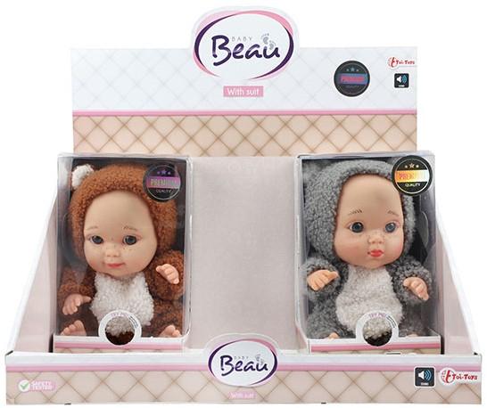 Babypuppe 23cm